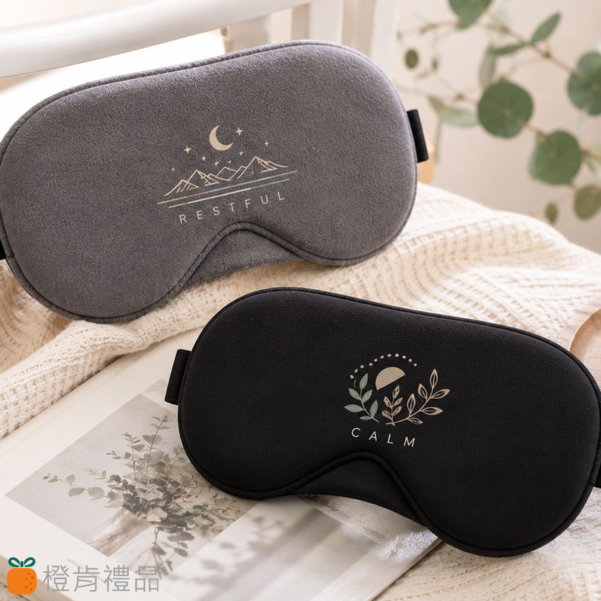 Sleep-Comfort-Eye-Mask-(13) 客製禮贈|舒眠遮光眼罩|橙肯禮品