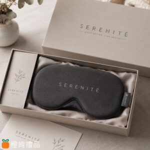 Sleep Comfort Eye Mask (2) 客製禮贈|舒眠遮光眼罩|橙肯禮品