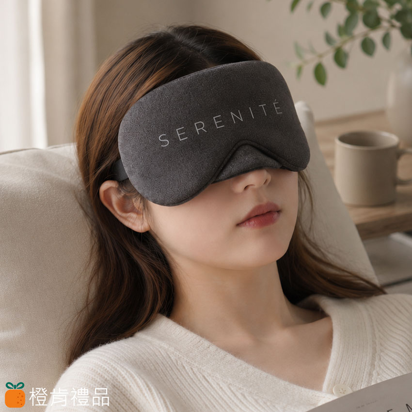 Sleep Comfort Eye Mask (3) 客製禮贈|舒眠遮光眼罩|橙肯禮品