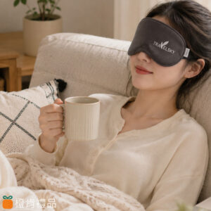Sleep Comfort Eye Mask (6) 客製禮贈|舒眠遮光眼罩|橙肯禮品
