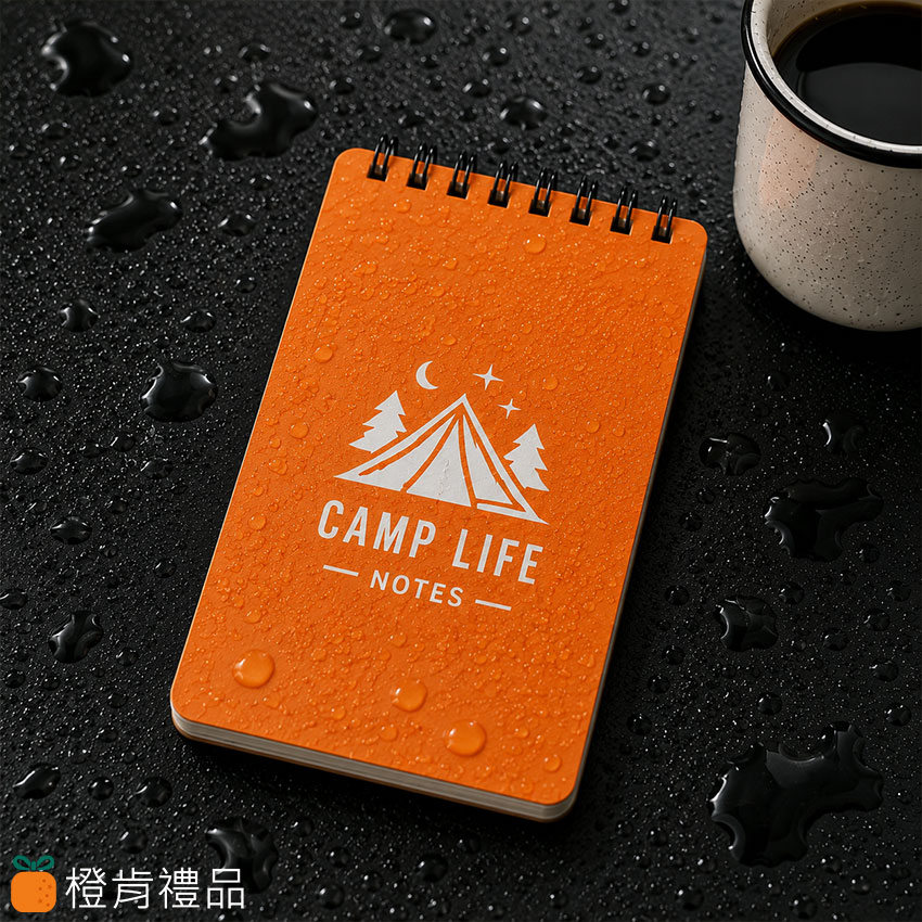客製禮贈｜ 線圈口袋本｜橙肯禮品