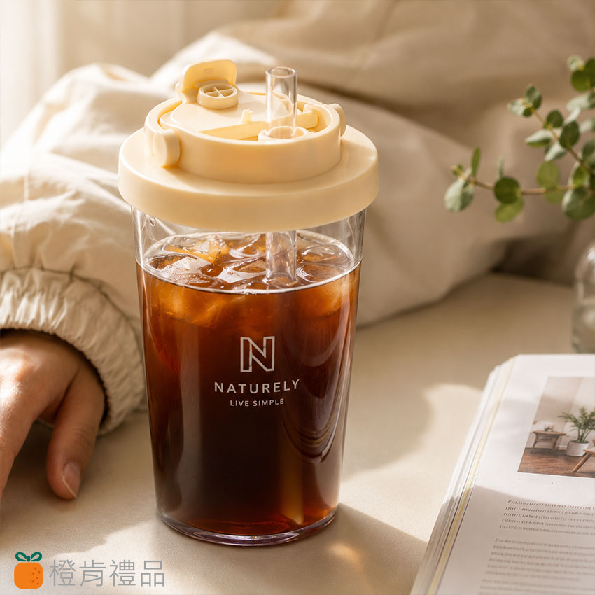 客製禮贈｜Tritan伸縮吸管杯｜橙肯禮品
