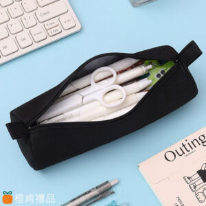客製禮贈｜ 拉鍊圓筒筆袋｜橙肯禮品