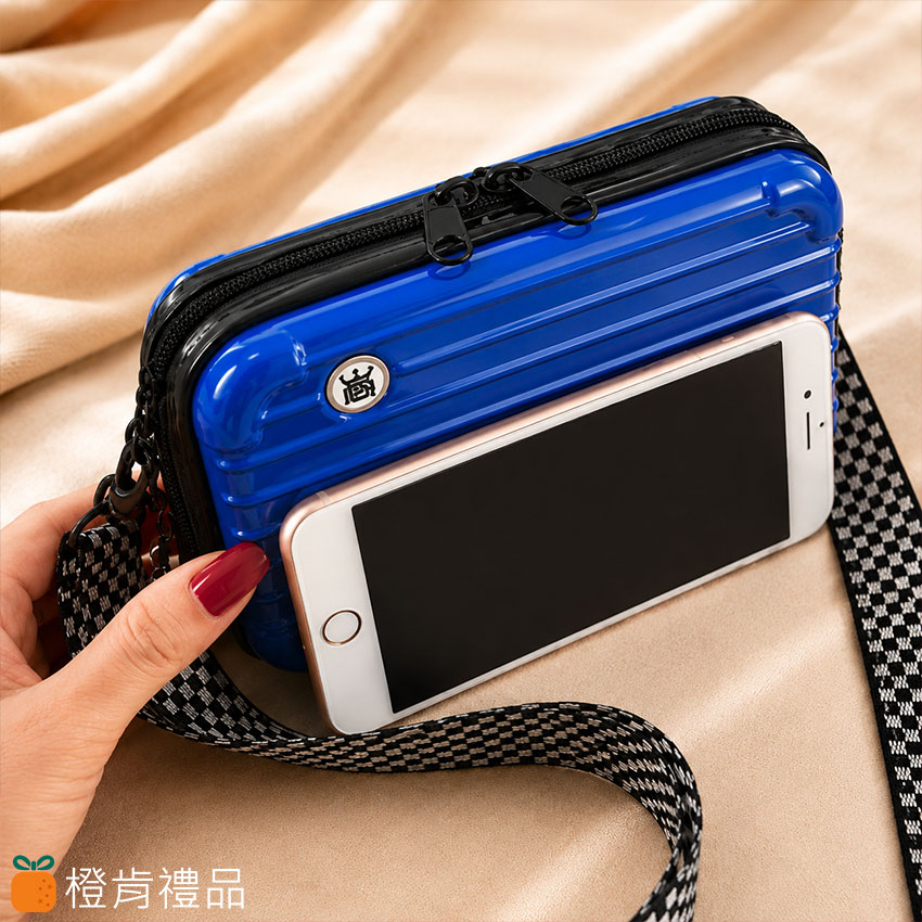 客製禮贈｜迷你行李箱硬殼包｜橙肯禮品