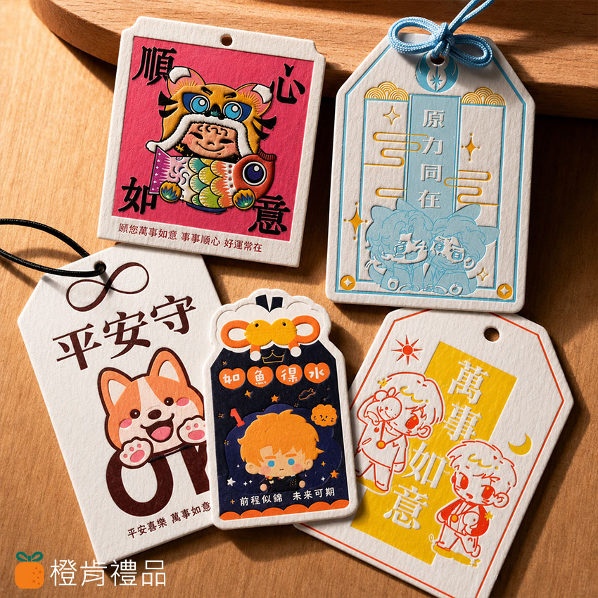 客製禮贈｜紙棉祈願御守｜橙肯禮品
