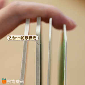 客製禮贈｜紙棉祈願御守｜橙肯禮品