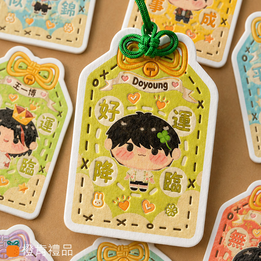 客製禮贈｜紙棉祈願御守｜橙肯禮品