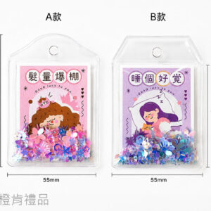 客製禮贈｜紙棉祈願御守｜橙肯禮品