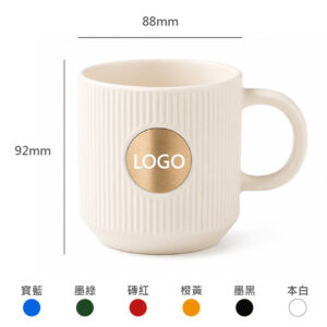 Custom Brass Plaque Ceramic Mug 客製禮贈|銅片陶瓷馬克杯|橙肯禮品