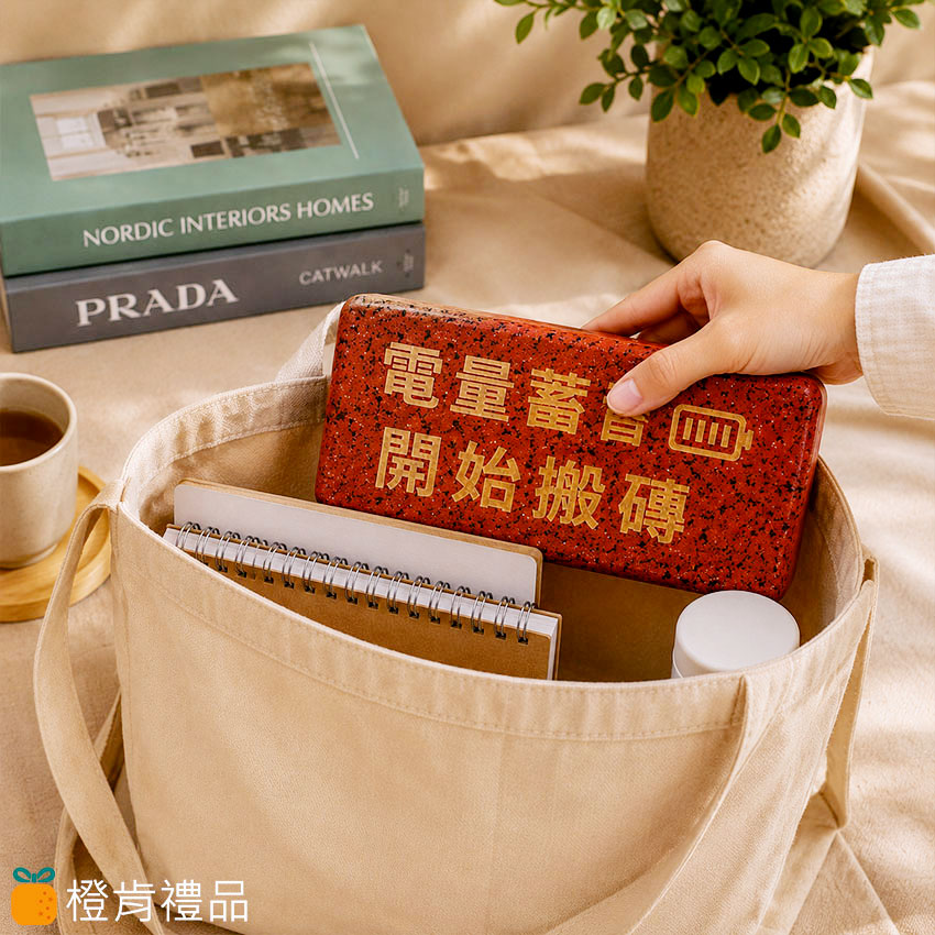 Brick-Plush-Pillow-(18) 創意磚頭抱枕