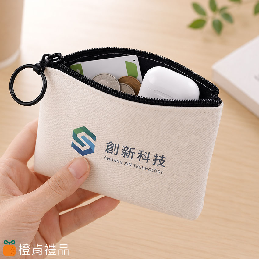 帆布拉鍊零錢包