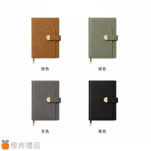 A5皮革筆記本