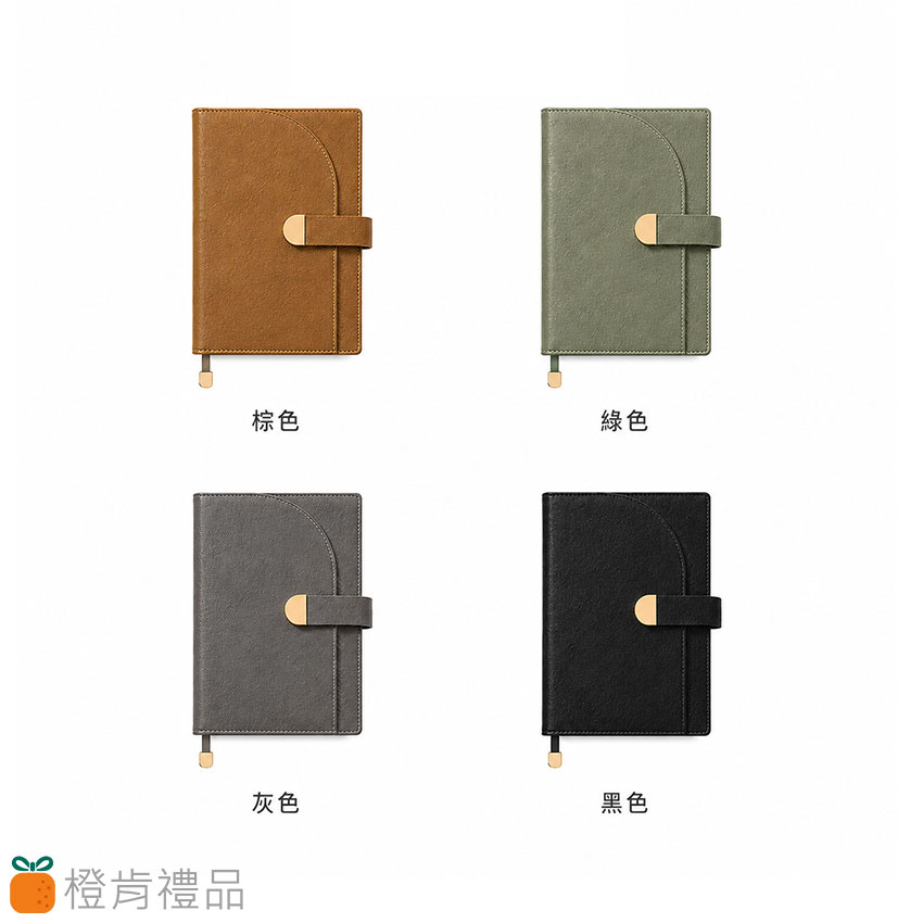 A5皮革筆記本