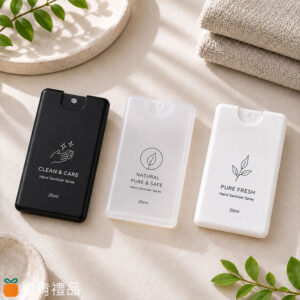 Custom-Card-Spray-Bottle-(15) 卡片酒精噴霧瓶