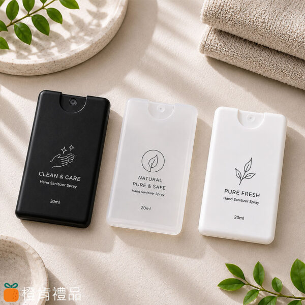 Custom-Card-Spray-Bottle-(20) 卡片酒精噴霧瓶