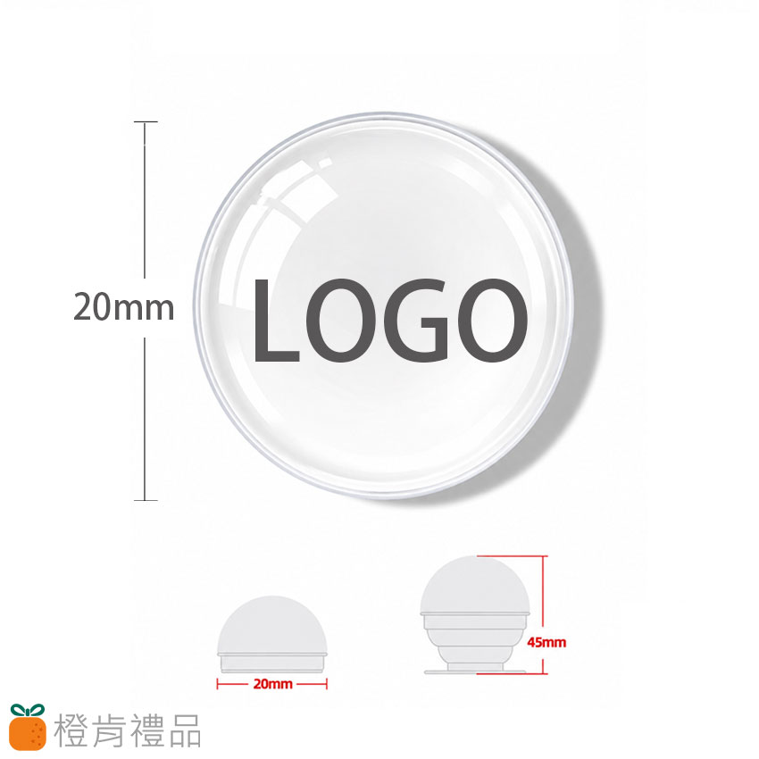 客製贈品｜透明水晶球氣囊支架｜橙肯禮品