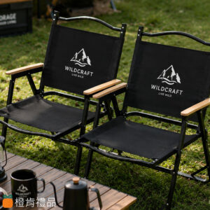 Custom Foldable Camping Chair (4) 客製露營折疊椅,戶外露營椅訂製,客製LOGO露營椅,品牌露營椅製作,戶外休閒折疊椅,露營用品客製化,企業活動贈品,品牌戶外周邊,露營折疊椅推薦,客製戶外椅,露營導演椅訂製,品牌宣傳露營椅,戶外活動贈品,企業禮品客製化,露營裝備周邊商品,客製LOGO戶外家具,折疊露營椅製作,品牌會員禮推薦,露營活動贈品,戶外休閒用品訂製