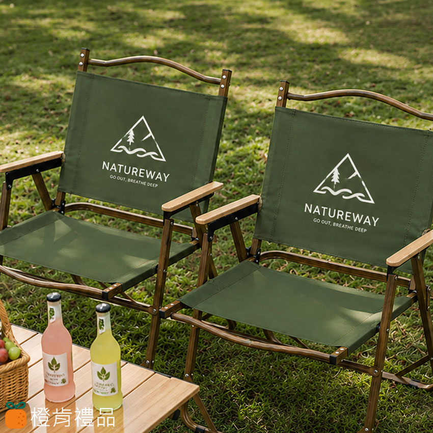 Custom Foldable Camping Chair (5) 客製露營折疊椅,戶外露營椅訂製,客製LOGO露營椅,品牌露營椅製作,戶外休閒折疊椅,露營用品客製化,企業活動贈品,品牌戶外周邊,露營折疊椅推薦,客製戶外椅,露營導演椅訂製,品牌宣傳露營椅,戶外活動贈品,企業禮品客製化,露營裝備周邊商品,客製LOGO戶外家具,折疊露營椅製作,品牌會員禮推薦,露營活動贈品,戶外休閒用品訂製