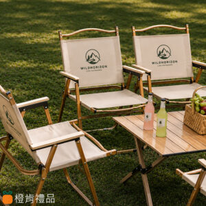 Custom Foldable Camping Chair (6) 客製露營折疊椅,戶外露營椅訂製,客製LOGO露營椅,品牌露營椅製作,戶外休閒折疊椅,露營用品客製化,企業活動贈品,品牌戶外周邊,露營折疊椅推薦,客製戶外椅,露營導演椅訂製,品牌宣傳露營椅,戶外活動贈品,企業禮品客製化,露營裝備周邊商品,客製LOGO戶外家具,折疊露營椅製作,品牌會員禮推薦,露營活動贈品,戶外休閒用品訂製