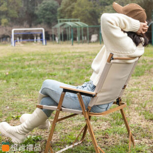 Custom Foldable Camping Chair (8) 客製露營折疊椅,戶外露營椅訂製,客製LOGO露營椅,品牌露營椅製作,戶外休閒折疊椅,露營用品客製化,企業活動贈品,品牌戶外周邊,露營折疊椅推薦,客製戶外椅,露營導演椅訂製,品牌宣傳露營椅,戶外活動贈品,企業禮品客製化,露營裝備周邊商品,客製LOGO戶外家具,折疊露營椅製作,品牌會員禮推薦,露營活動贈品,戶外休閒用品訂製