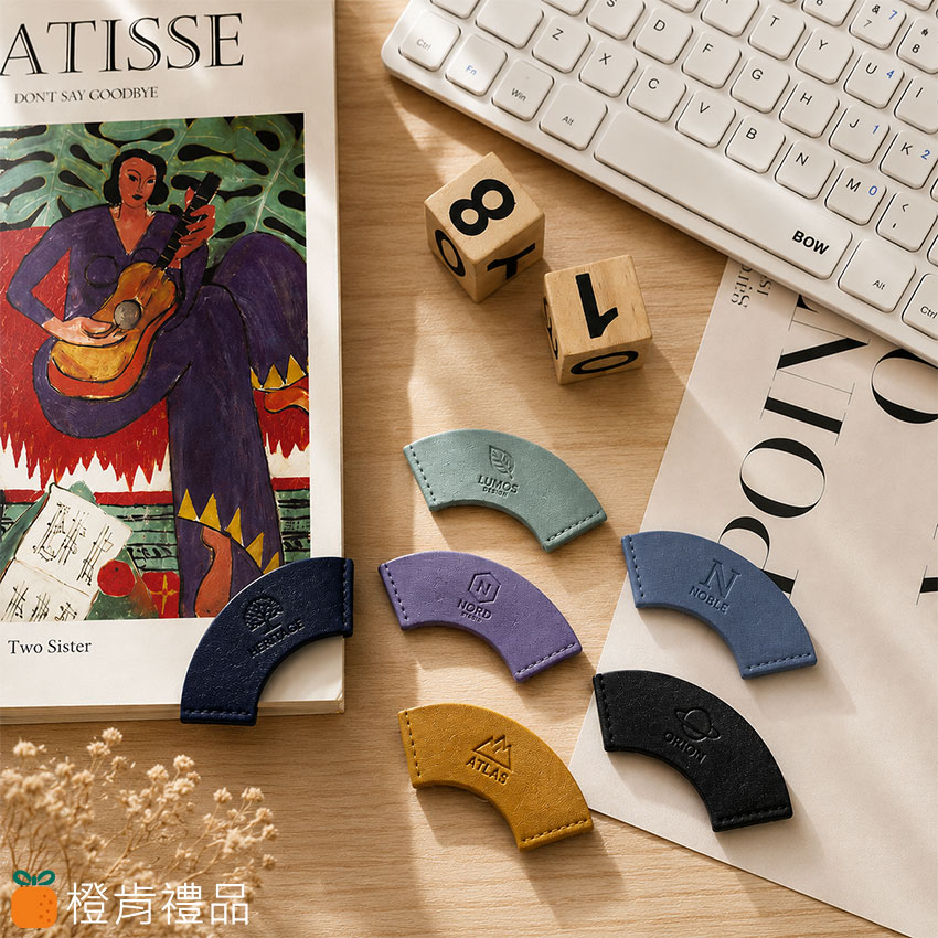 皮革書角書籤