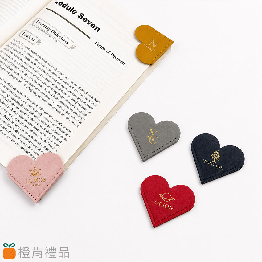 皮革書角書籤