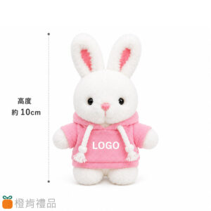 LOGO連帽兔子娃娃