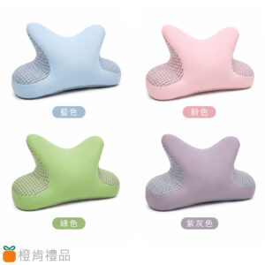 環抱式午睡枕