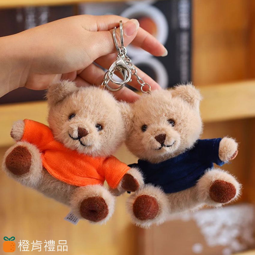 LOGO小熊吊飾鑰匙圈