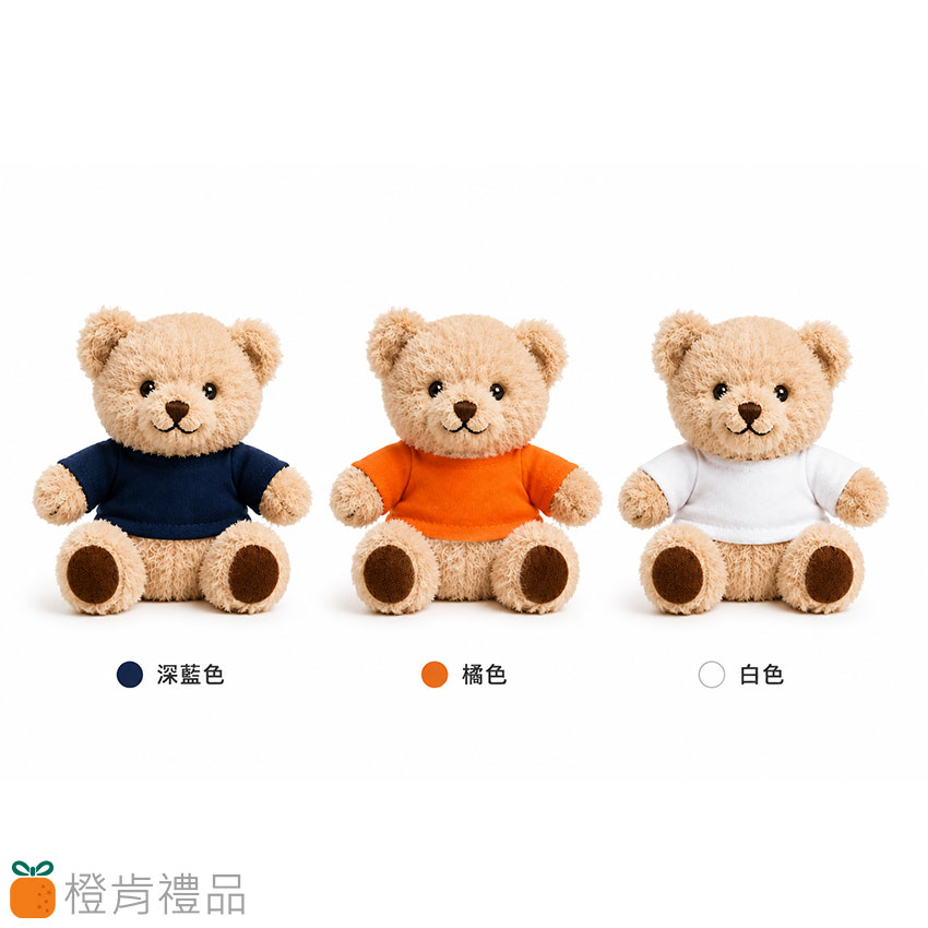 LOGO小熊吊飾鑰匙圈