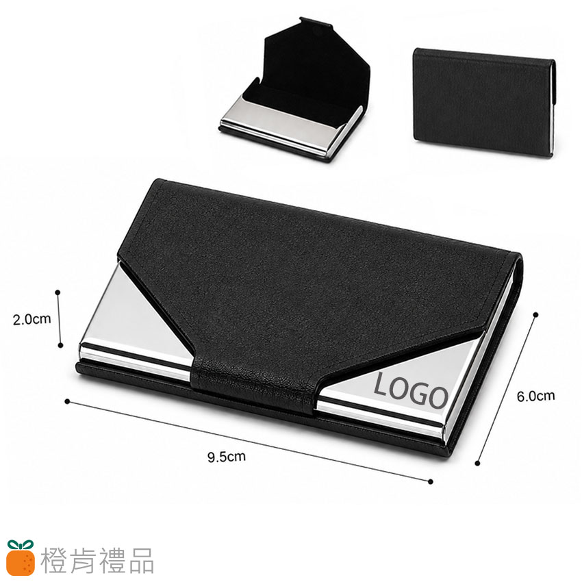 信封皮革金屬名片夾