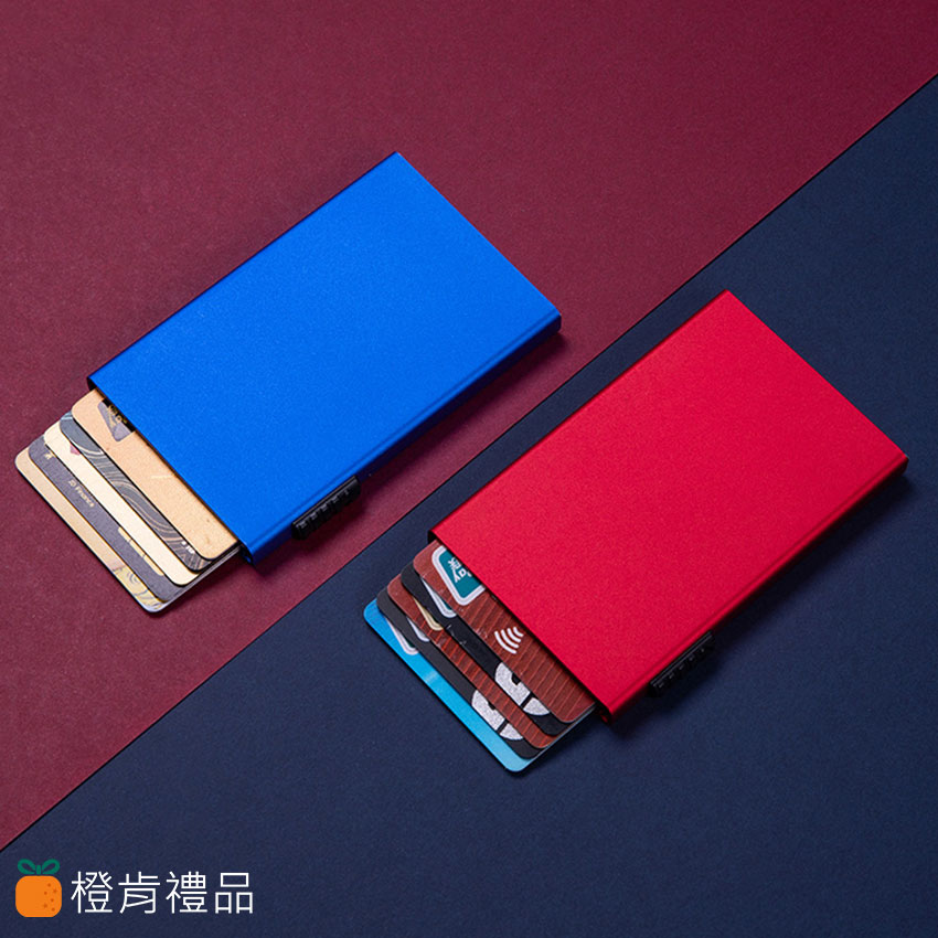 RFID Blocking Aluminum Card Holder (1) RFID 防盜刷鋁合金卡夾
