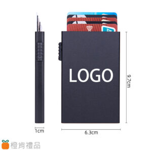RFID-Blocking-Aluminum-Card-Holder-(11) RFID 防盜刷鋁合金卡夾