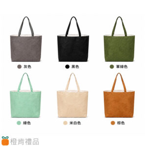 Tyvek Tote Bag (6) 客製水洗杜邦紙托特包,杜邦紙提袋訂製,Tyvek Tote Bag,客製LOGO托特包,杜邦紙購物袋,防潑水環保提袋,客製環保購物袋,品牌活動提袋,企業贈品提袋,文創品牌周邊,客製品牌提袋,Tyvek Shopping Bag,杜邦紙手提袋,客製化提袋製作,展覽活動贈品,品牌會員禮品,客製LOGO購物袋,環保托特包訂製,防水杜邦紙提袋,企業活動贈品推薦,品牌宣傳提袋,咖啡廳周邊商品,文創選物提袋,客製環保袋,品牌周邊商品開發,客製企業禮品,大容量托特包,可重複使用購物袋,Tyvek Paper Tote Bag,Custom Tyvek Tote Bag