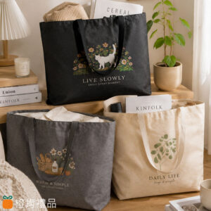 Tyvek Tote Bag (8) 客製水洗杜邦紙托特包,杜邦紙提袋訂製,Tyvek Tote Bag,客製LOGO托特包,杜邦紙購物袋,防潑水環保提袋,客製環保購物袋,品牌活動提袋,企業贈品提袋,文創品牌周邊,客製品牌提袋,Tyvek Shopping Bag,杜邦紙手提袋,客製化提袋製作,展覽活動贈品,品牌會員禮品,客製LOGO購物袋,環保托特包訂製,防水杜邦紙提袋,企業活動贈品推薦,品牌宣傳提袋,咖啡廳周邊商品,文創選物提袋,客製環保袋,品牌周邊商品開發,客製企業禮品,大容量托特包,可重複使用購物袋,Tyvek Paper Tote Bag,Custom Tyvek Tote Bag