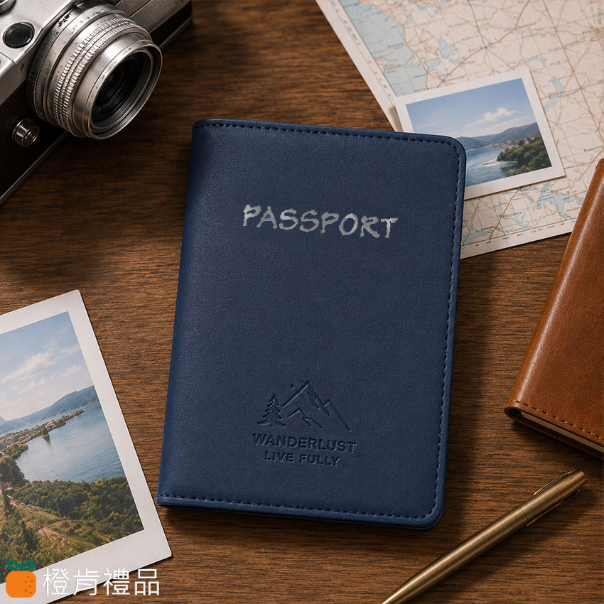 PU皮多功能旅行護照夾