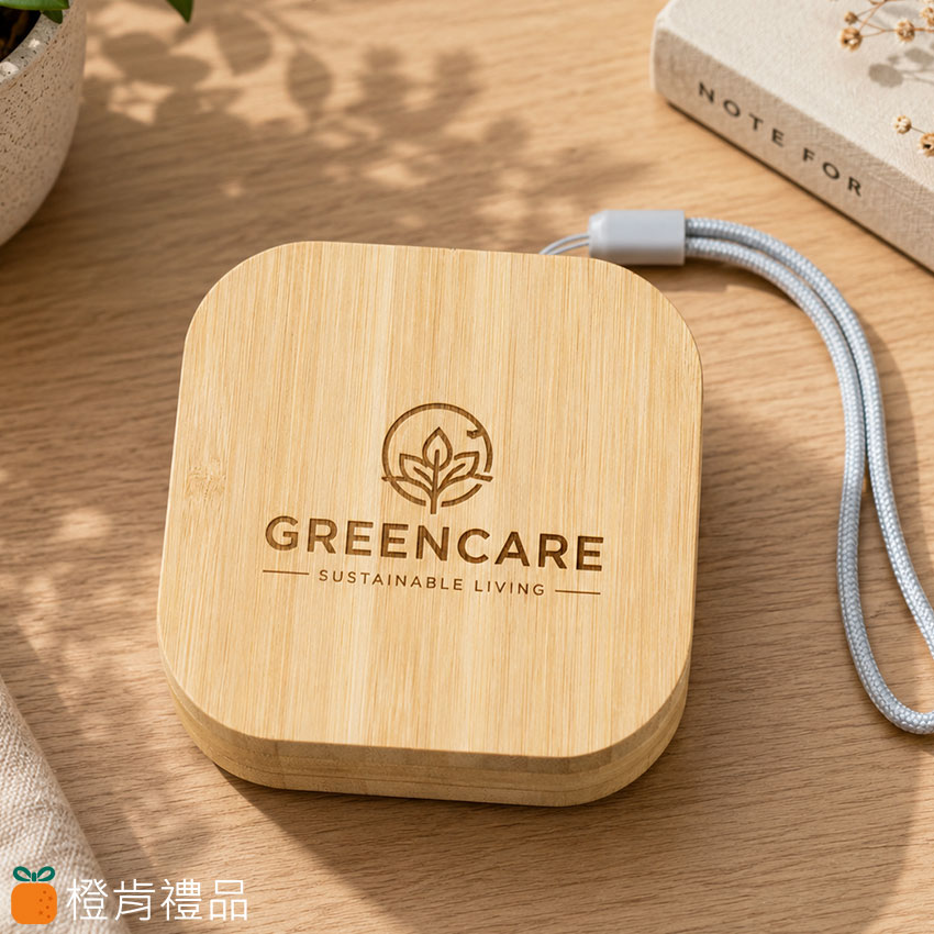 竹木六合一快充充電線收納盒