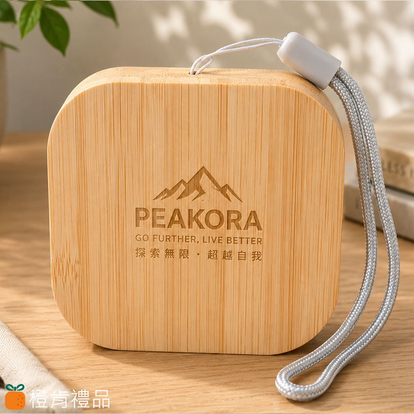 竹木六合一快充充電線收納盒