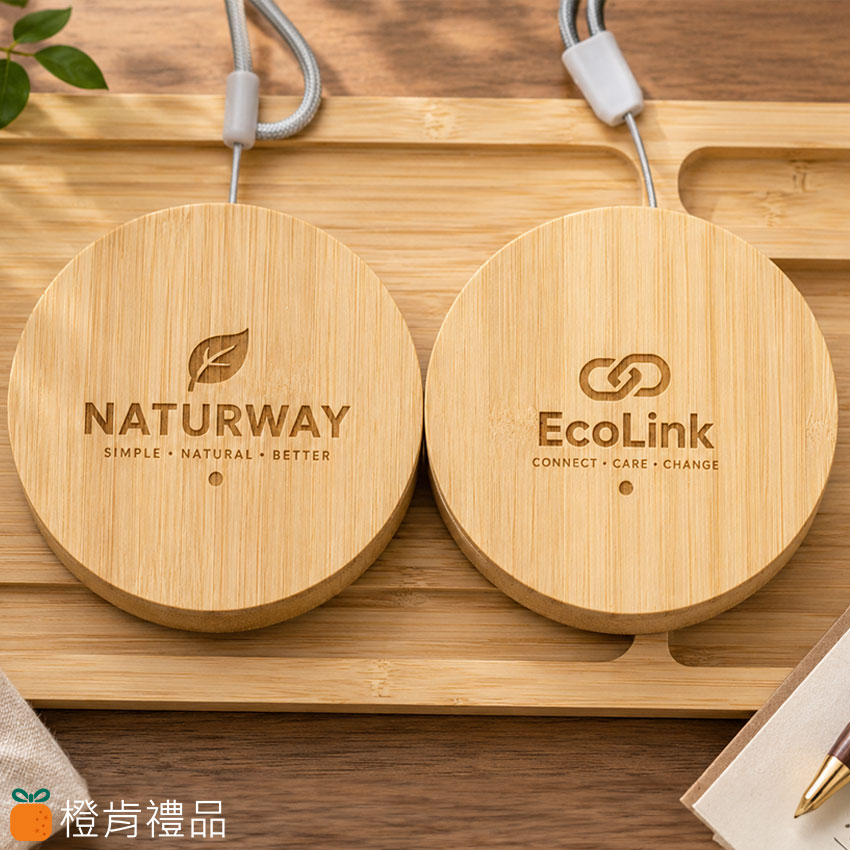 竹木六合一快充充電線收納盒