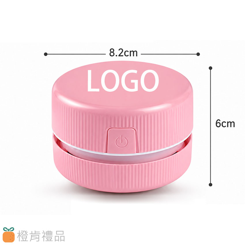 電池式桌面吸塵器