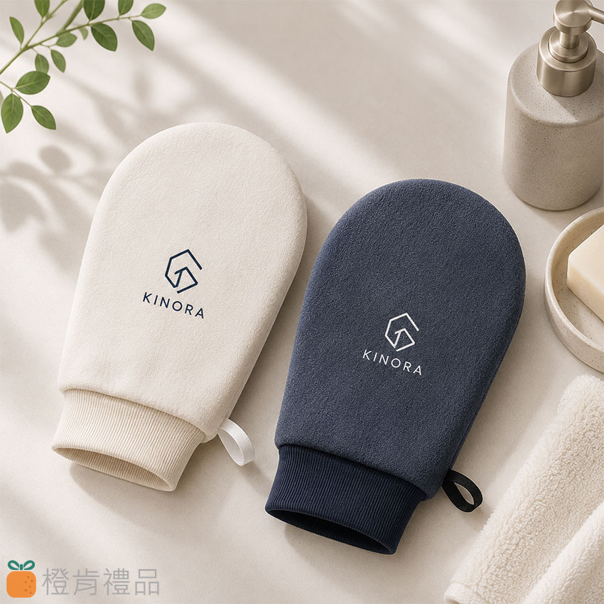 客製雙面搓澡巾
