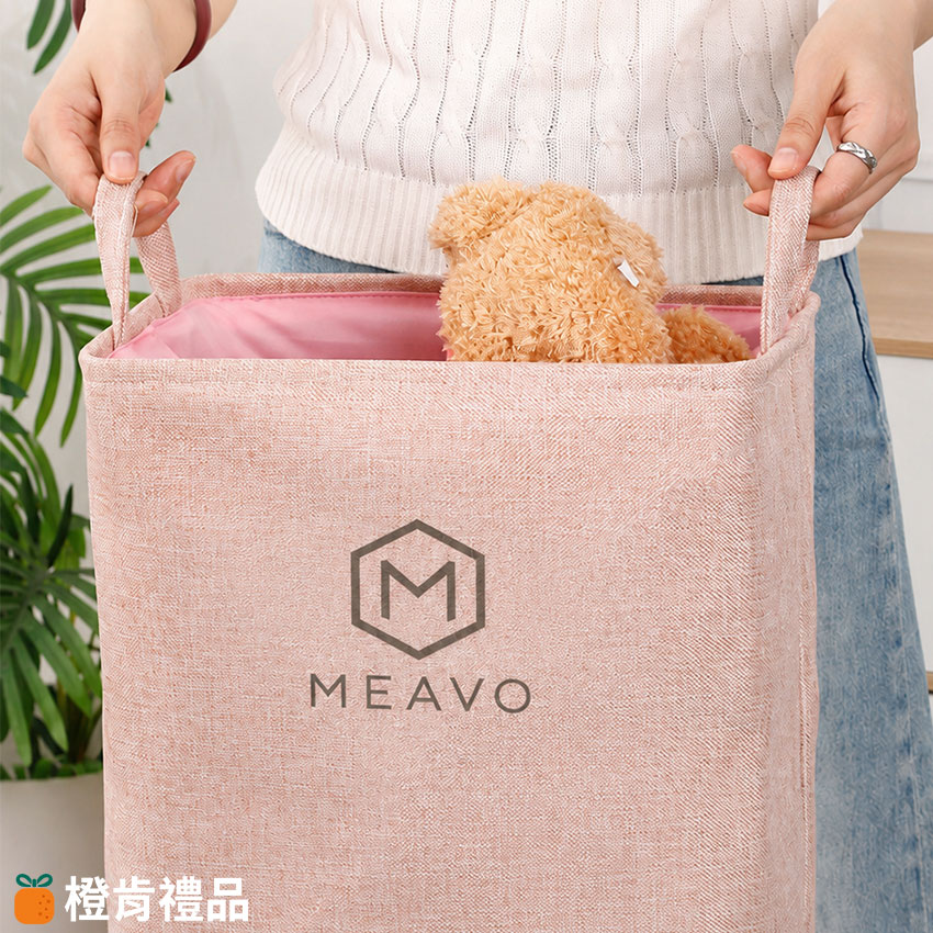 棉麻收納籃(中)
