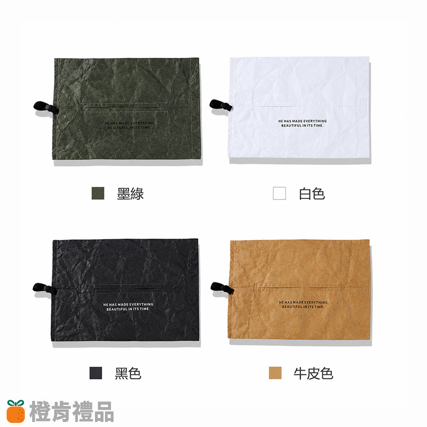 杜邦紙面紙套