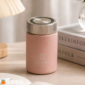 迷你不鏽鋼保溫杯