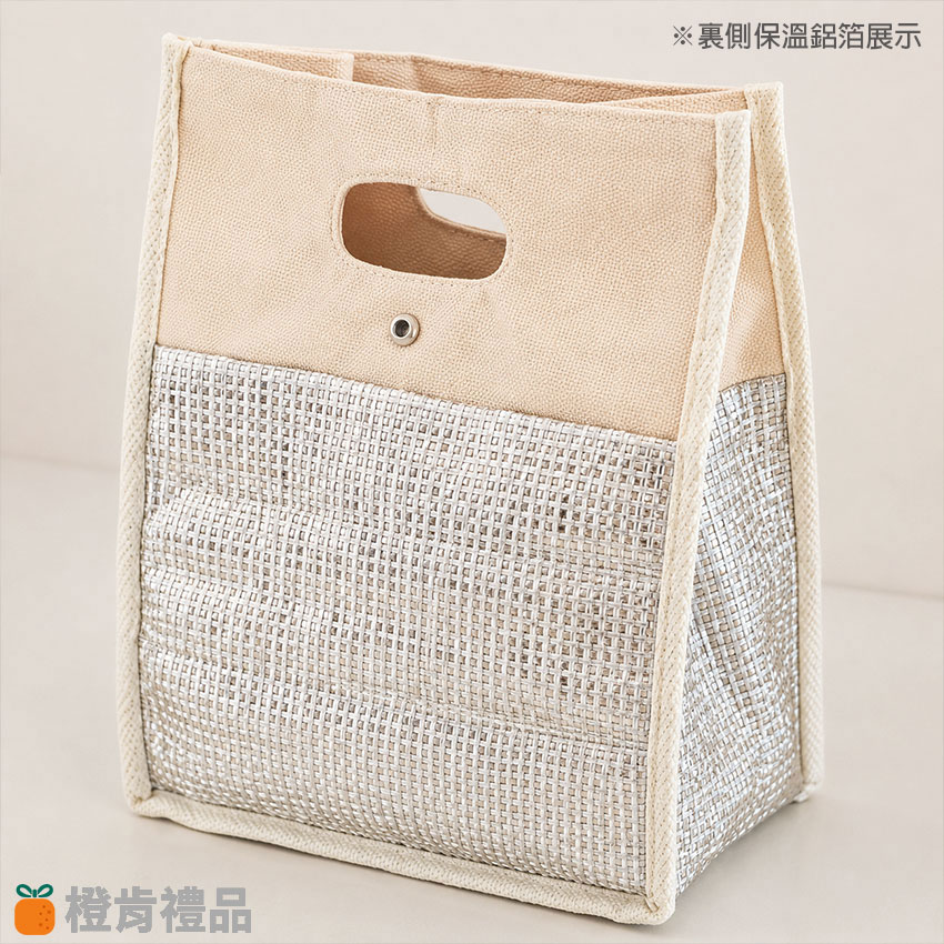 紙袋造型保冷便當袋