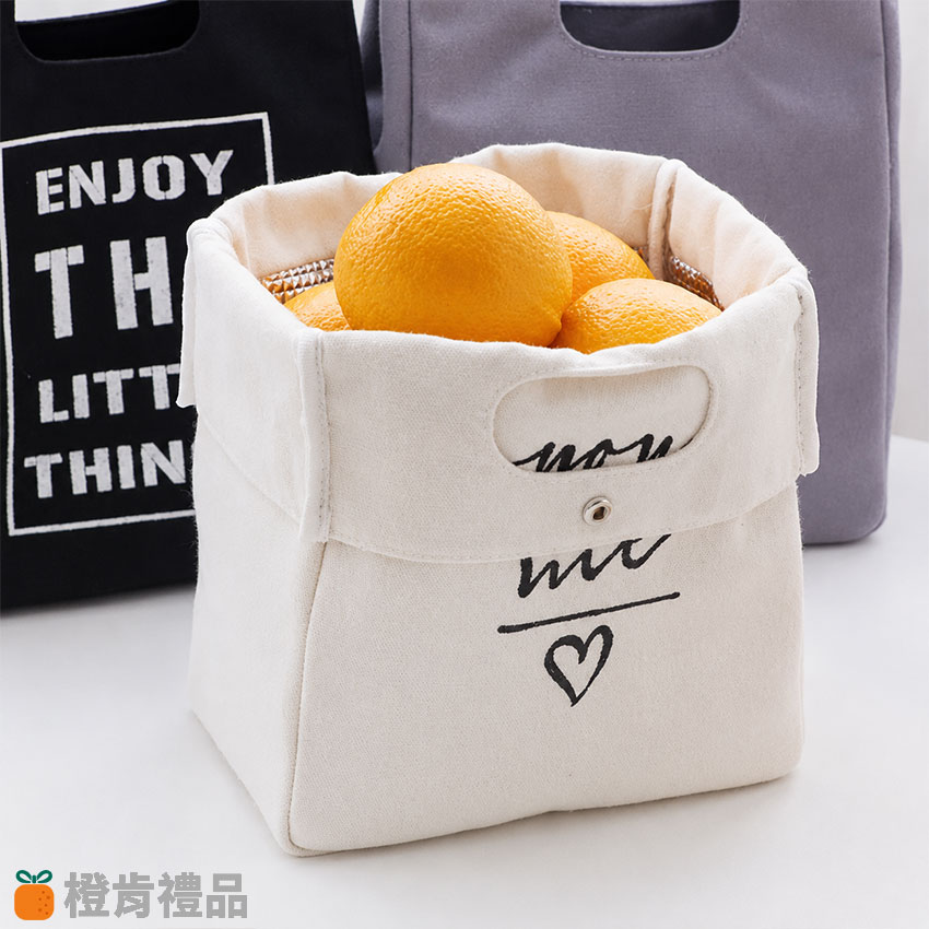 紙袋造型保冷便當袋