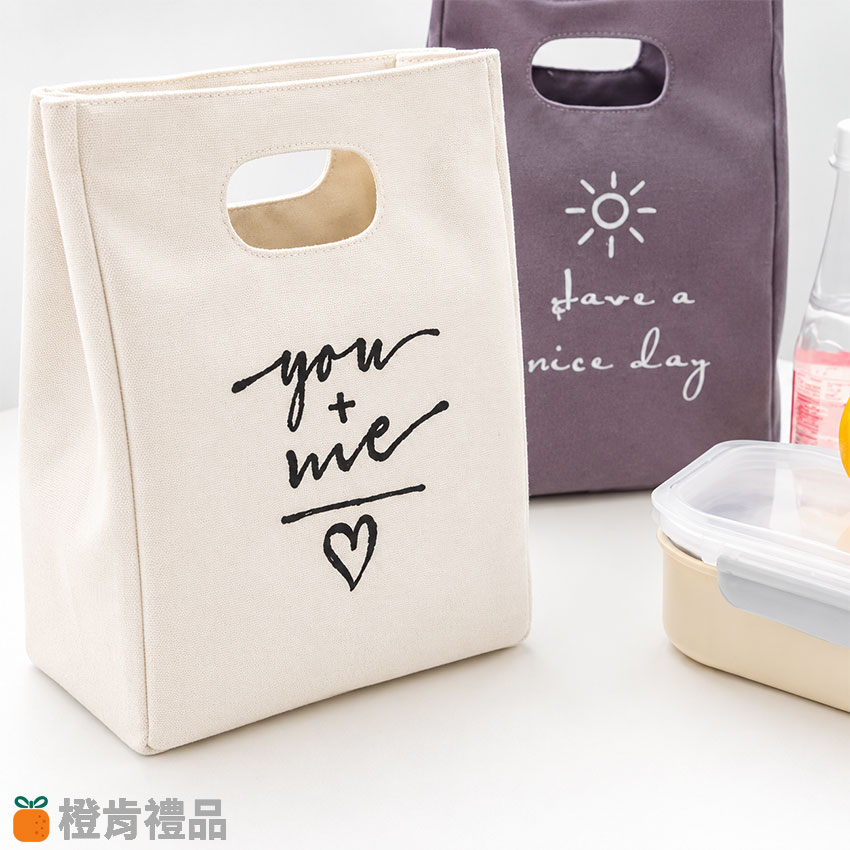 紙袋造型保冷便當袋