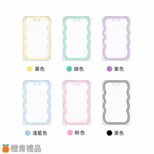 透明滑蓋證件套