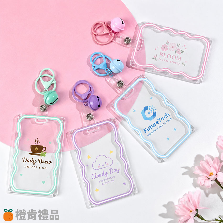 透明滑蓋證件套