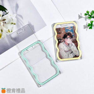 透明滑蓋證件套